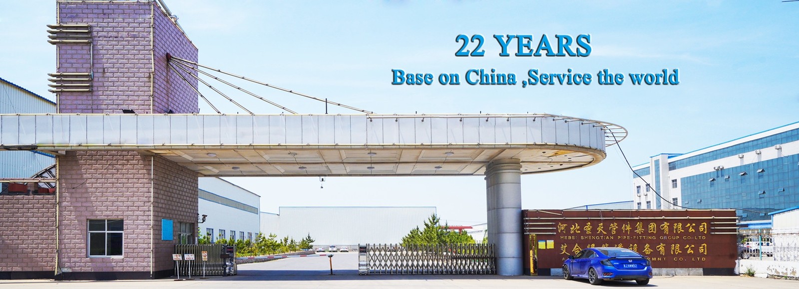 КАЧЕСТВО штуцер трубы стали углерода фабрика