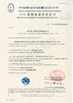 Китай Hebei Shengtian Pipe Fittings Group Co., Ltd. Сертификаты
